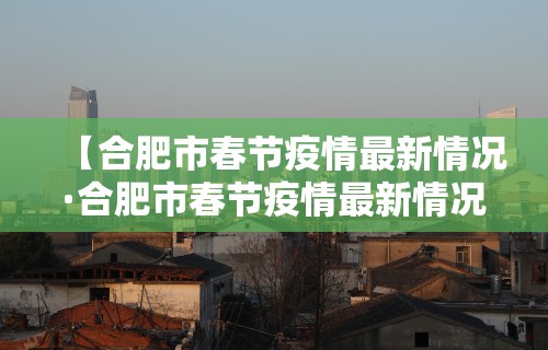 我来告诉你”微信小程序雀神麻将如何提高胜”(助赢详细开挂教程)