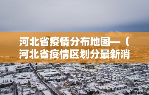 实测辅助“雀神微信麻将外卦神器下载安装”详细辅助透视