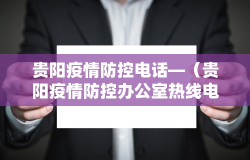 今日必看教程“微乐跑得快怎样免费开挂”事实上真的有挂