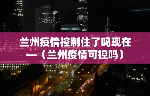 推荐一款“手机麻将免费开挂神器普洱”(透视)其实确实有挂