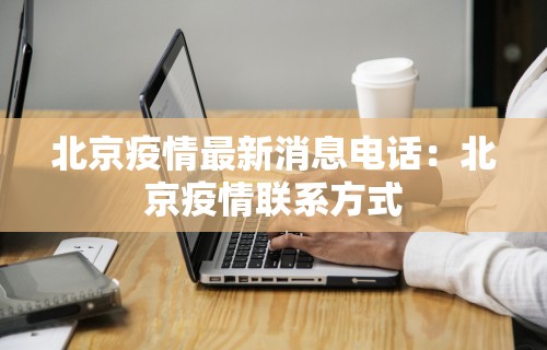 8秒详论“星悦麻将输赢规律”详细开挂教程
