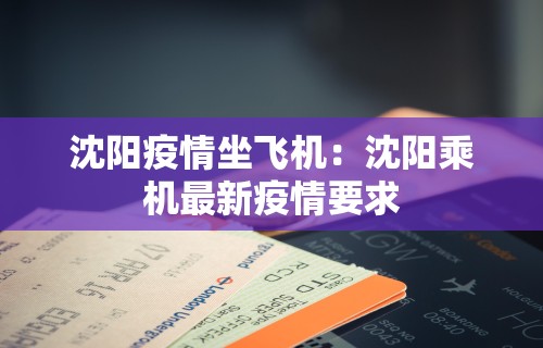 最新一款“盼盼麻将怎么开挂教程下载”开挂辅助脚本+详细