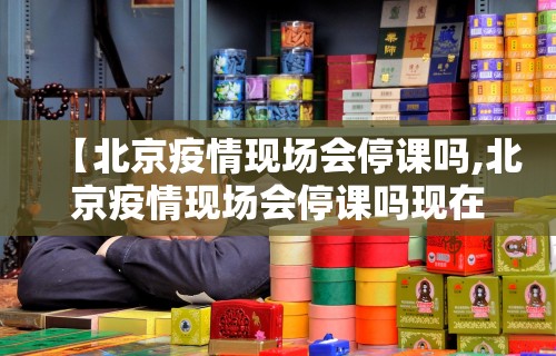 【盘点十款】“棋牌开挂是真的吗？”详细分享装挂