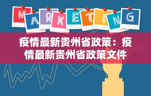 【知识科普】“手机微乐麻将怎么赢”详细分享装挂步骤教程