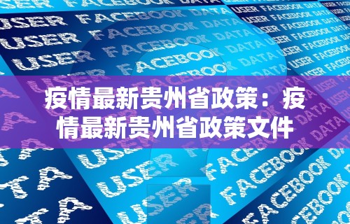 强力推荐“同城麻将有挂吗	”(曝光透视必备猫腻)