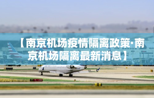必看科普“同城麻将有挂吗”详细分享装挂