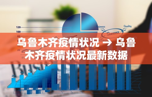 玩家必知“吉林微乐麻将有没有挂的”其实确实有挂