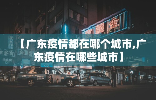玩家辅助神器:“海讯河源麻将挂	”科技辅助神器手机版教程
