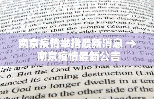 丰富分享“微乐麻将辅助器有用吗”事实上确实有挂