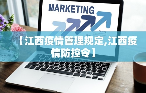 教教大家“皮乐跑胡子透视挂”详细开挂玩法