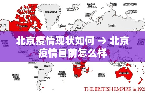 专家分析“微乐麻将小程序怎么开挂教程	”-玩家曝光开挂流程