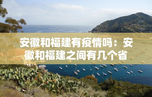软件分享:微乐麻将挂下载	”详细分享装挂步骤教程