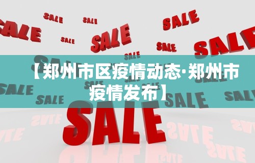 必看教程“2024微乐麻将小程序必赢神器”分享辅助外挂教程