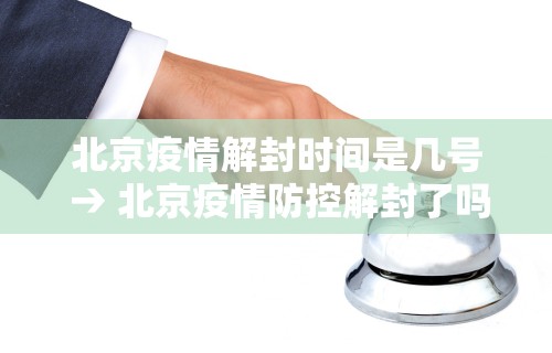 【今日头条】“内蒙微乐麻将万能开挂器视屏(真的有挂) 【今日头条】“内蒙微乐麻将万能开挂器视屏(真的有挂)