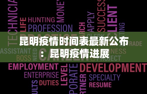 重大通报“皮皮跑胡子破解软件	”开挂辅助脚本+详细开挂