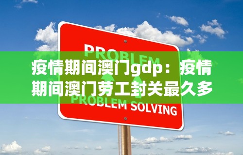 科技媒体实测“麻将怎么开牌起牌规则详解	”揭秘透视辅助万能挂用法