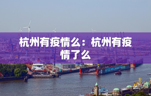 强力推荐“微乐麻将挂多少钱	”开挂(透视)辅助教程