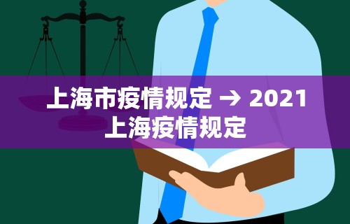 开挂技巧“微乐麻将万能作弊免费破解版	”其实确实有挂