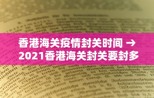最新教程“微信小程序的麻将游戏有帮赢神器	”可以开挂作弊