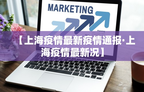 一分钟讲解“手机麻将有猫腻吗	”科技辅助神器手机版