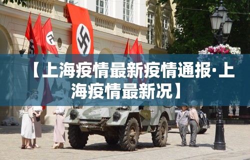 实测教程“微信微乐麻将有什么诀窍吗	”(详细辅助脚本)