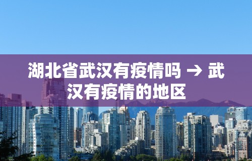 解析分享“微信小程序天天斗地主挂下(透视)”开挂(透视)辅助教程