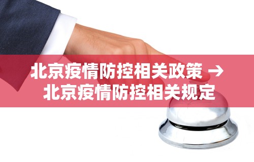 辅助最新信息“手机麻将控制输	”有挂详细开挂教程