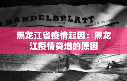 【玩家必看】“网上买麻将挂是不是真的!专业师傅带你一起了解(确实有挂)