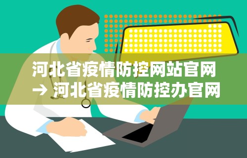 3分钟学会“微乐麻将万能开挂器免费雀神”开挂(透视)辅助教程