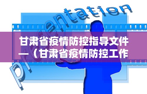 3分钟学会“微乐麻将万能开挂器免费雀神”开挂(透视)辅助教程