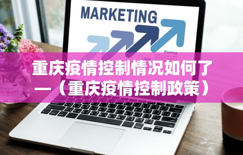 【知识科普】“微乐麻将外卦神器下载安装苹果版	”开挂科技辅助神器手机