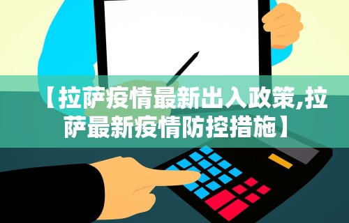 揭秘“微乐麻将有挂是真的 神器	”详细分享装挂步骤教程