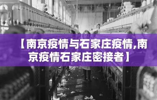 一分钟看懂“微乐麻将开挂作弊软件电脑版破解版”掌握辅助功能必胜规则