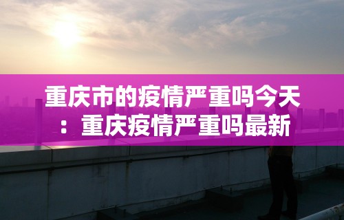 重大消息“微乐河北麻将有没有挂”(透视)辅助透视教程