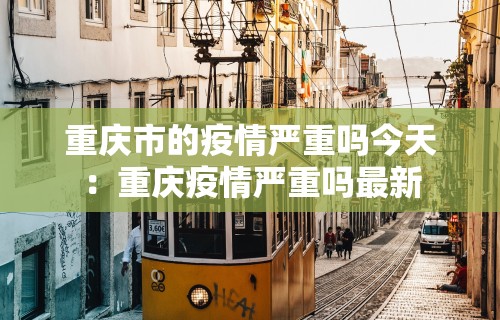 终于懂了“微乐免费房间开挂教程 百度贴吧	”(曝光透视必备猫腻)