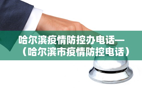 [实测]“微乐家乡麻将怎么开亲友圈”开挂辅助软件教程