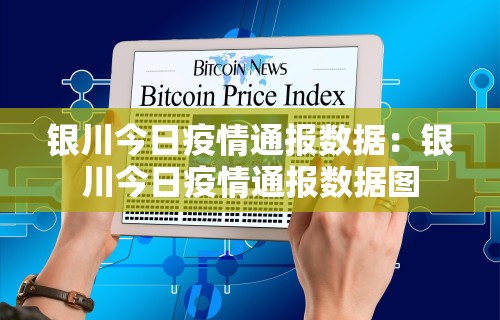 必看教程“微信麻将有开挂吗”(透视)其实确实有挂