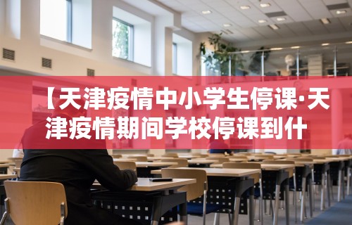玩家辅助神器“棋牌到底有没有开挂”原来可以开挂