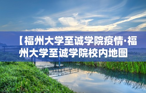 盘点微乐麻将怎么提高胜率的方法”开挂(透视)辅助教程