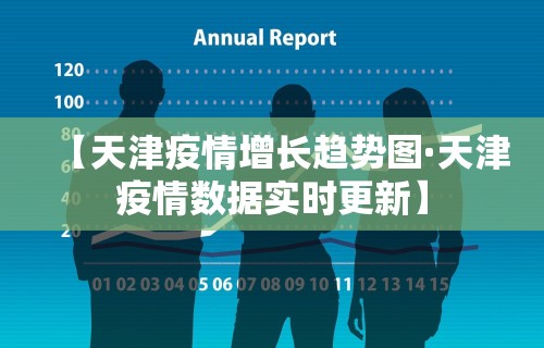 必备科技“天天贵阳麻将开挂神器下载	”开挂辅助详细步骤