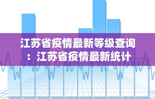 今日教程“开心泉州麻将挂是真的吗最新版更新内容”通用版下载教程！