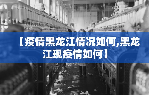 必学教你安装“同城游熟人麻将真的有人用挂吗”(曝光透视必备猫腻)