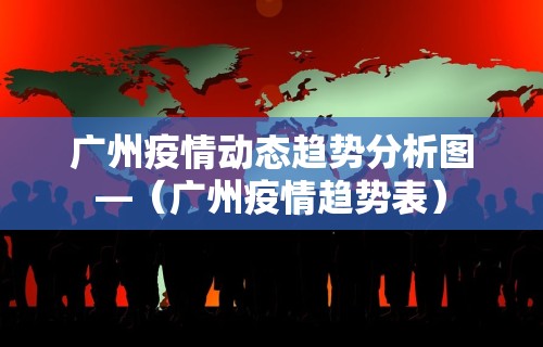 最新引进“南昌麻将挂真的吗(透视)”开挂神器{透视辅助}全揭秘