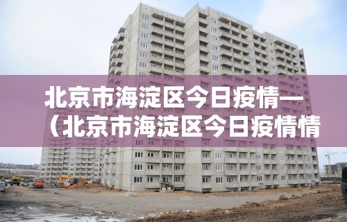 【最新科普】德扑之星软件辅助开挂教程”辅助神器插件下载