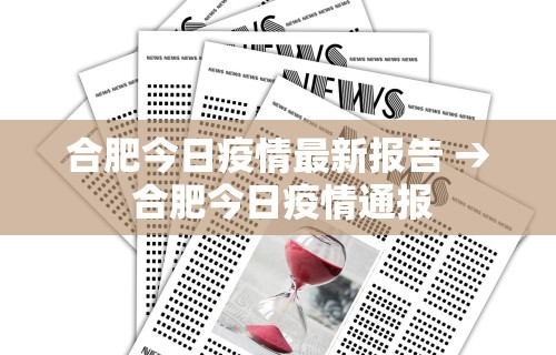 【头条新闻】“微乐麻将亲友房开挂回放能看到吗	”开挂神器{透视辅助}全揭秘