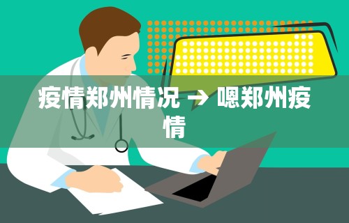 辅助开挂神器“微乐卡五星辅助器”附开挂脚本详细步骤
