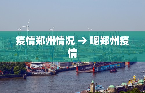 辅助神器“开心泉州麻将有挂吗”原来有神器下载!