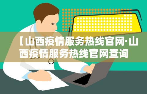 安装程序教程“欢乐麻将万能开挂神器下载”开挂详细教程