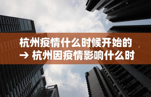 使用分享!微乐麻将开挂教程演示”辅助神器插件下载