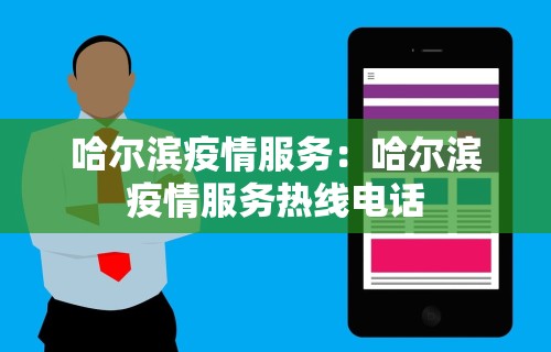 【总结文章“决胜麻将可以开挂吗”揭秘透视辅助万能挂用法